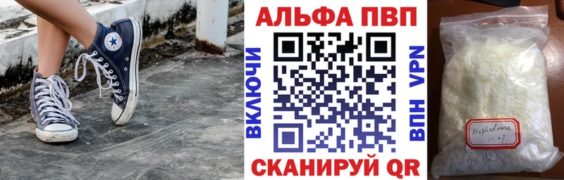 A PVP СК КРИС  Когалым 