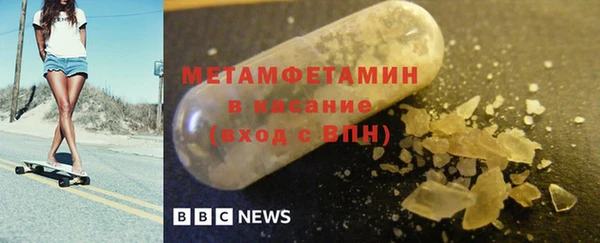 хмурый Бородино