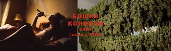 МДМА Бугульма