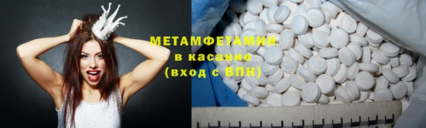 хмурый Бородино