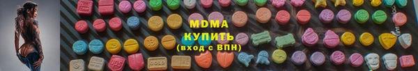 шишки Богданович
