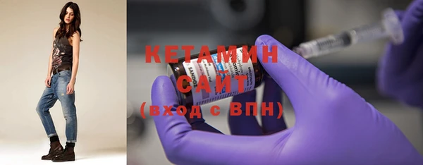 метадон Богородицк