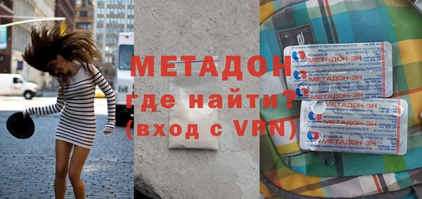 хмурый Бородино