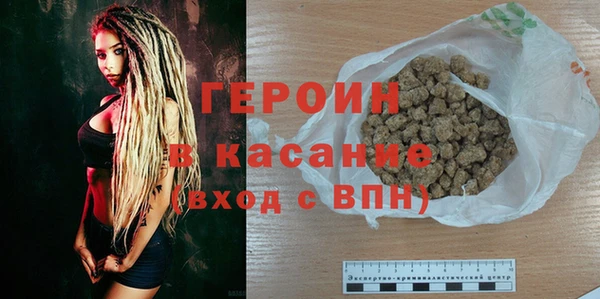 хмурый Бородино