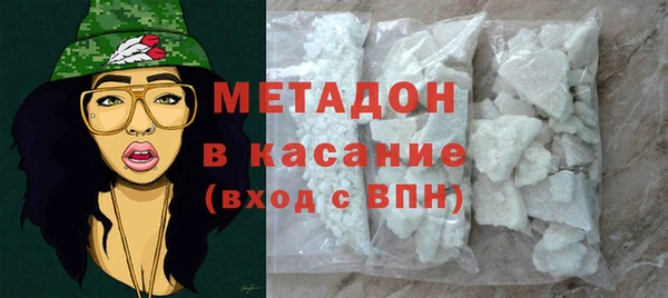 хмурый Бородино